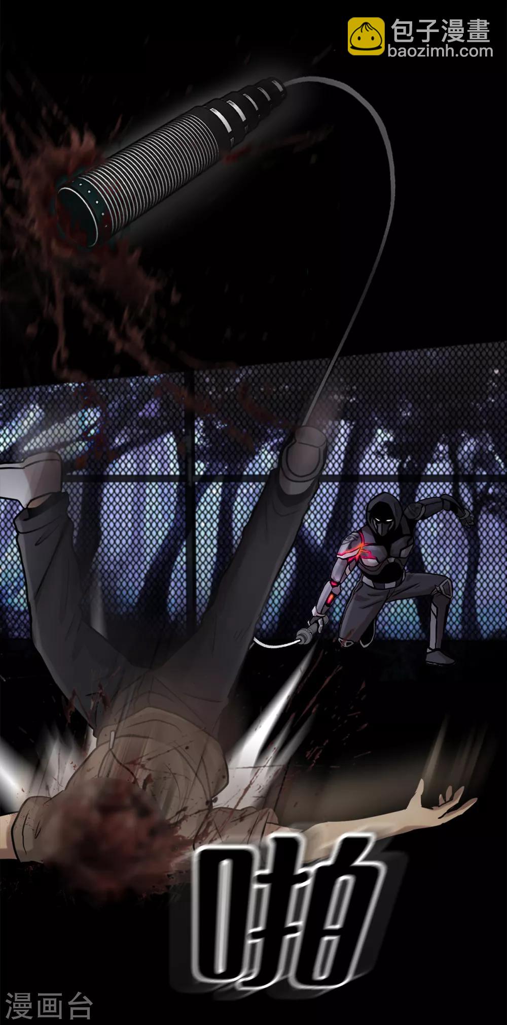 第二季第15话 死里逃生-第38话