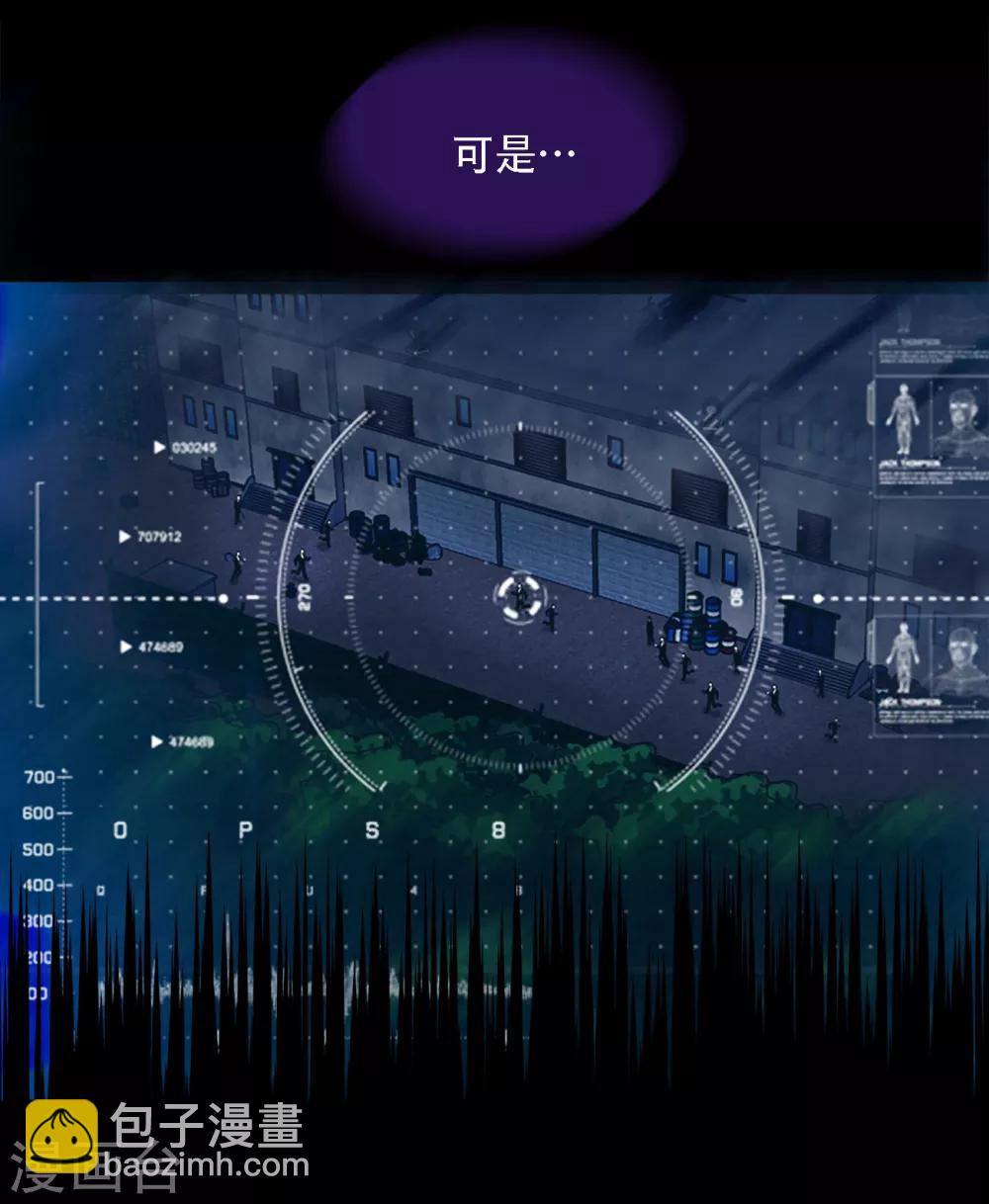 第二季第15话 死里逃生-第38话