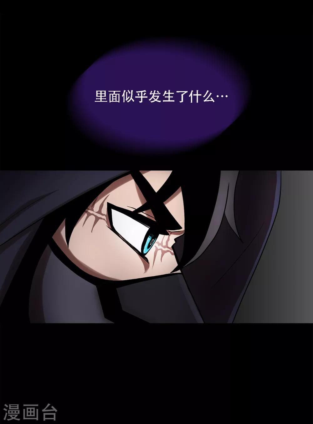 第二季第15话 死里逃生-第38话