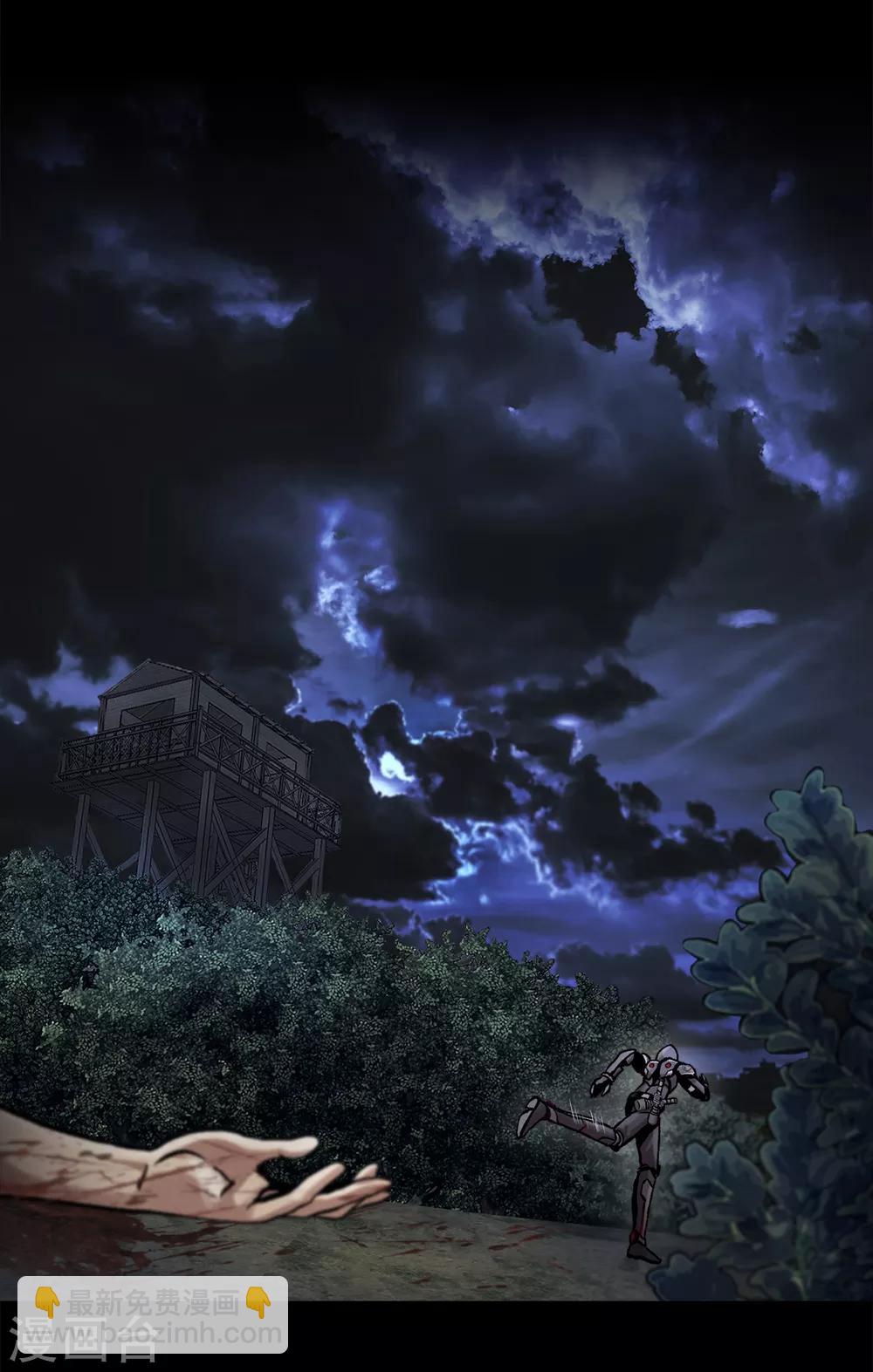 第二季第15话 死里逃生-第38话