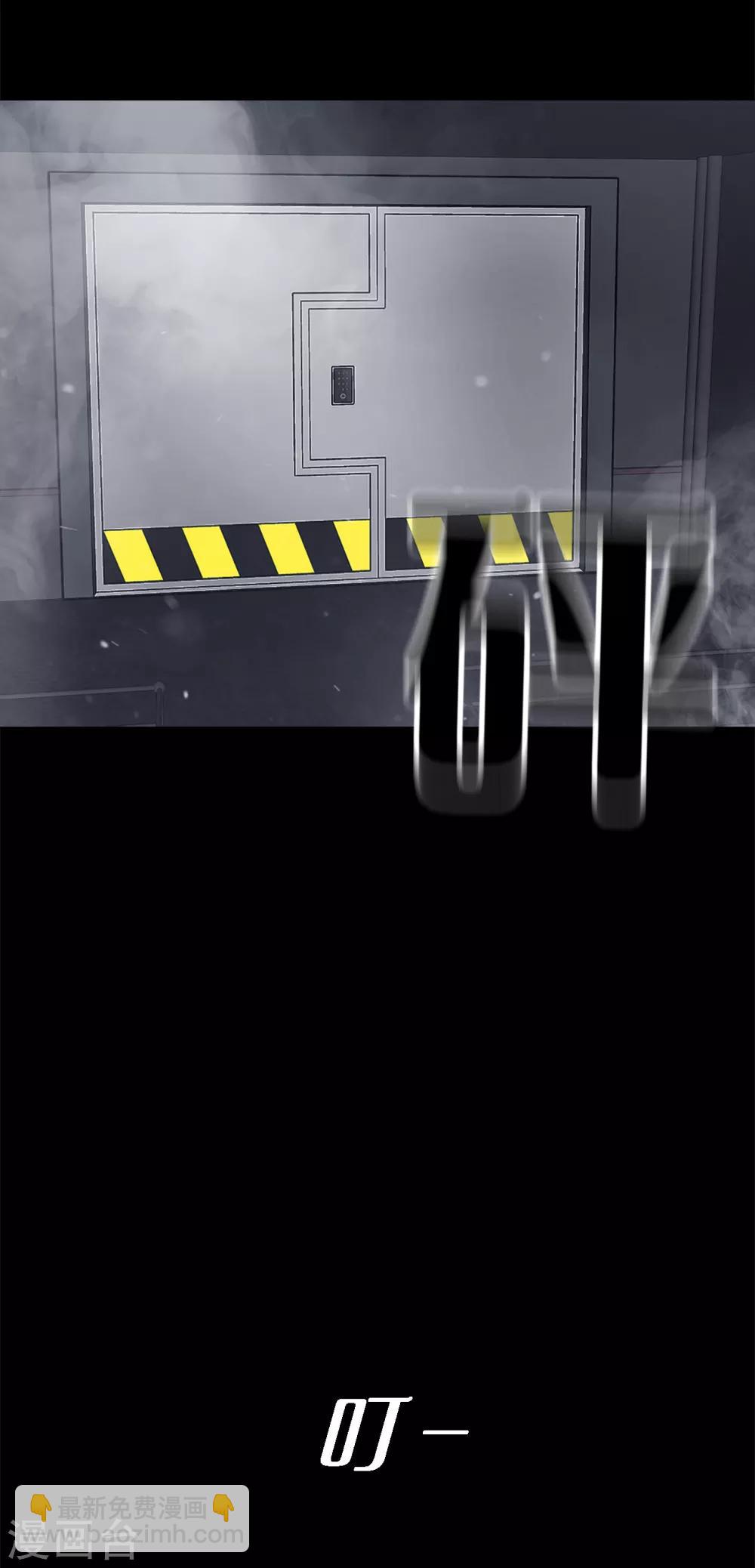 第二季第17话 大逃脱-第40话