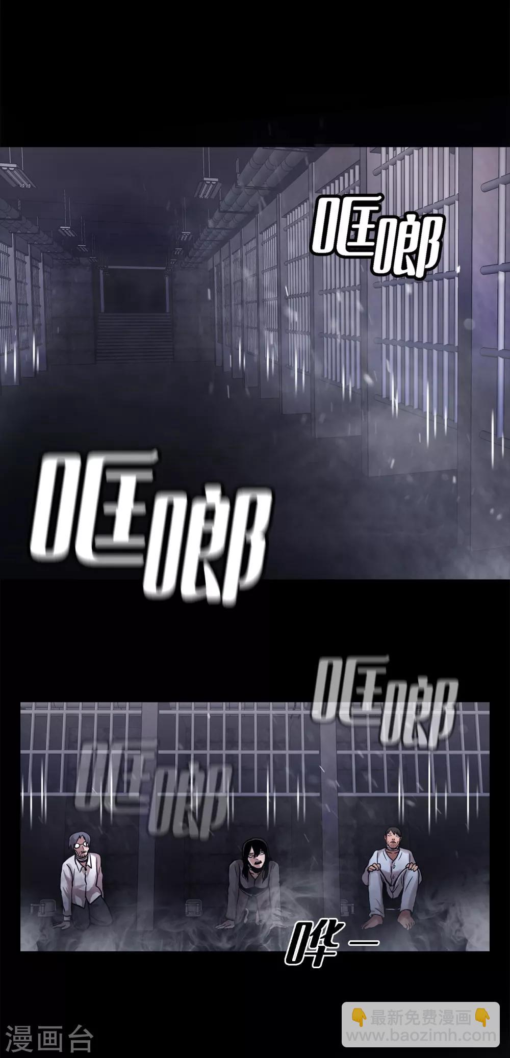 第二季第17话 大逃脱-第40话