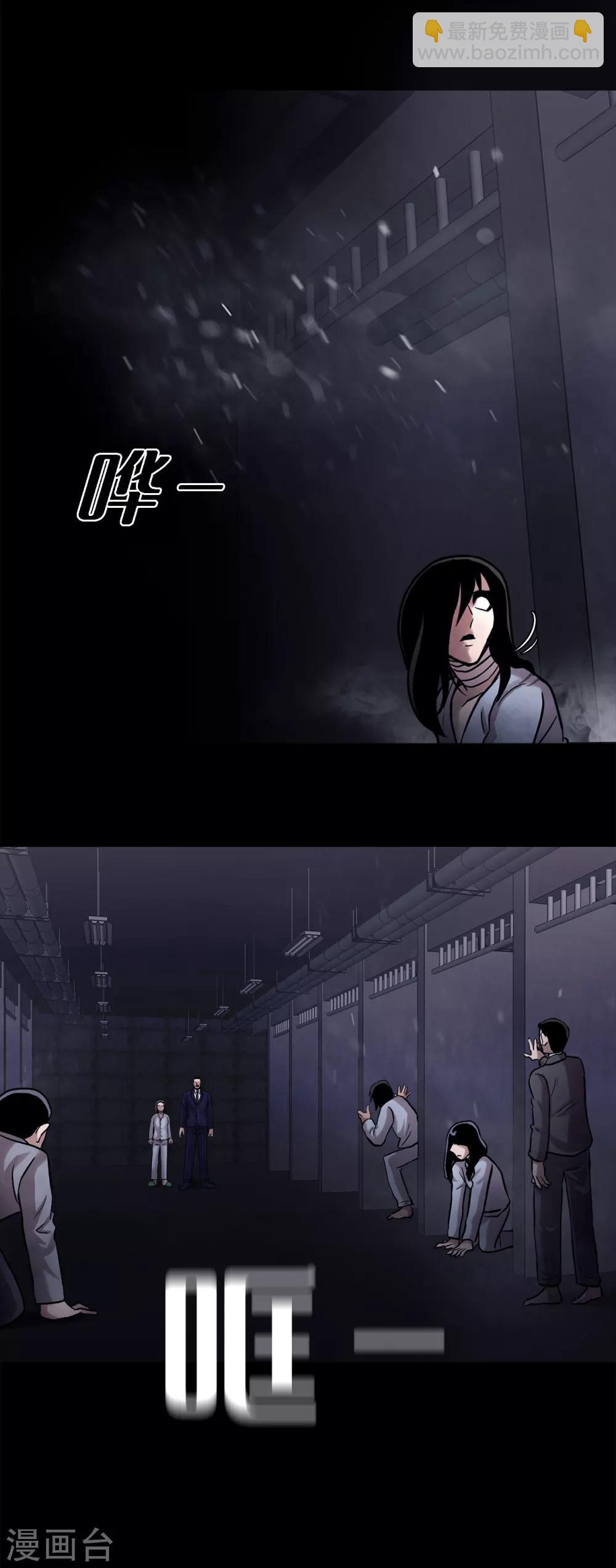 第二季第17话 大逃脱-第40话