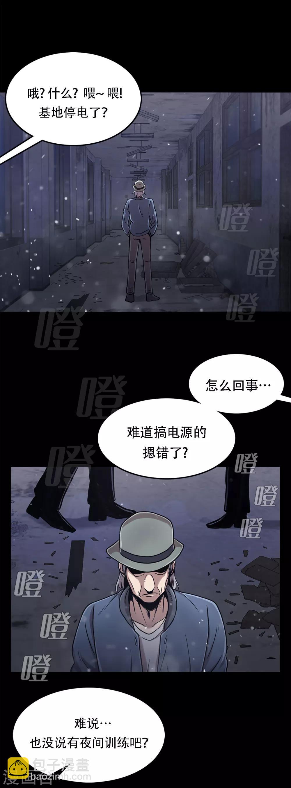 第二季第17话 大逃脱-第40话