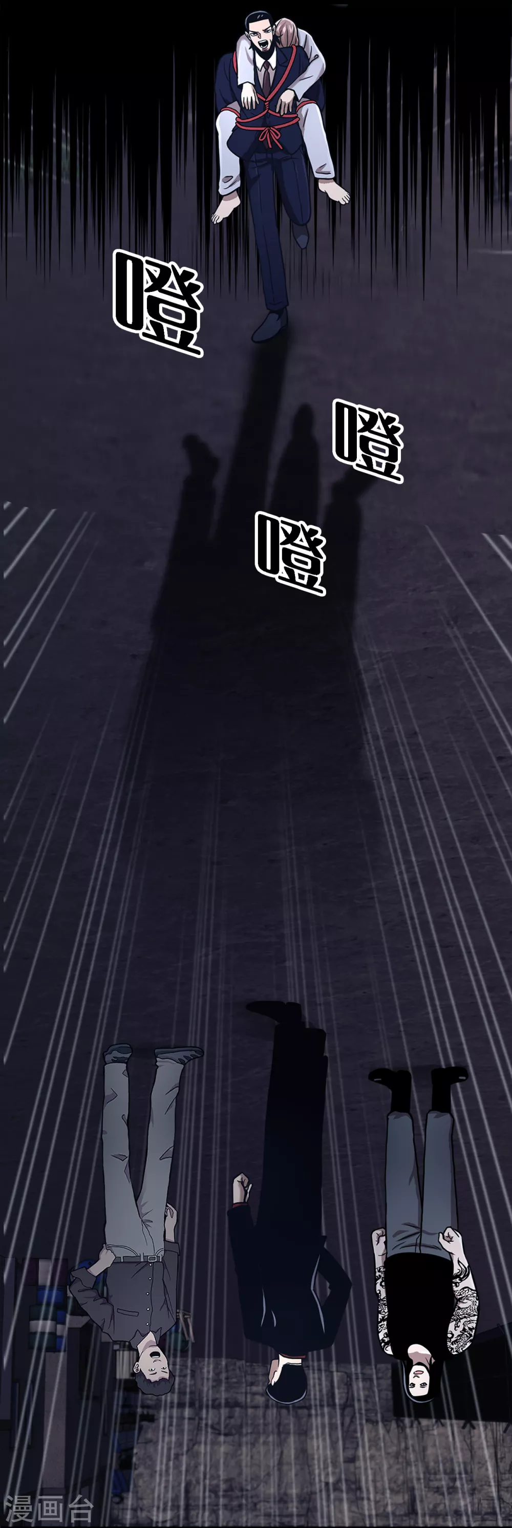 第二季第19话 再会-第42话