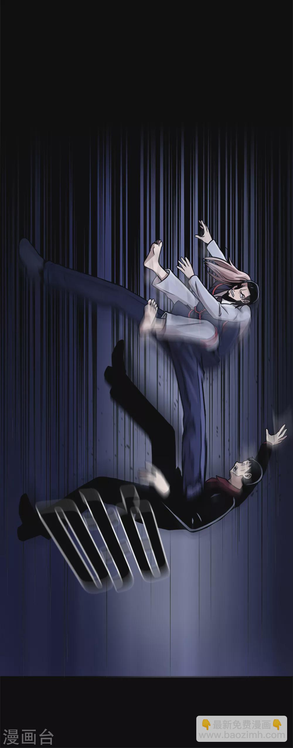 第二季第19话 再会-第42话