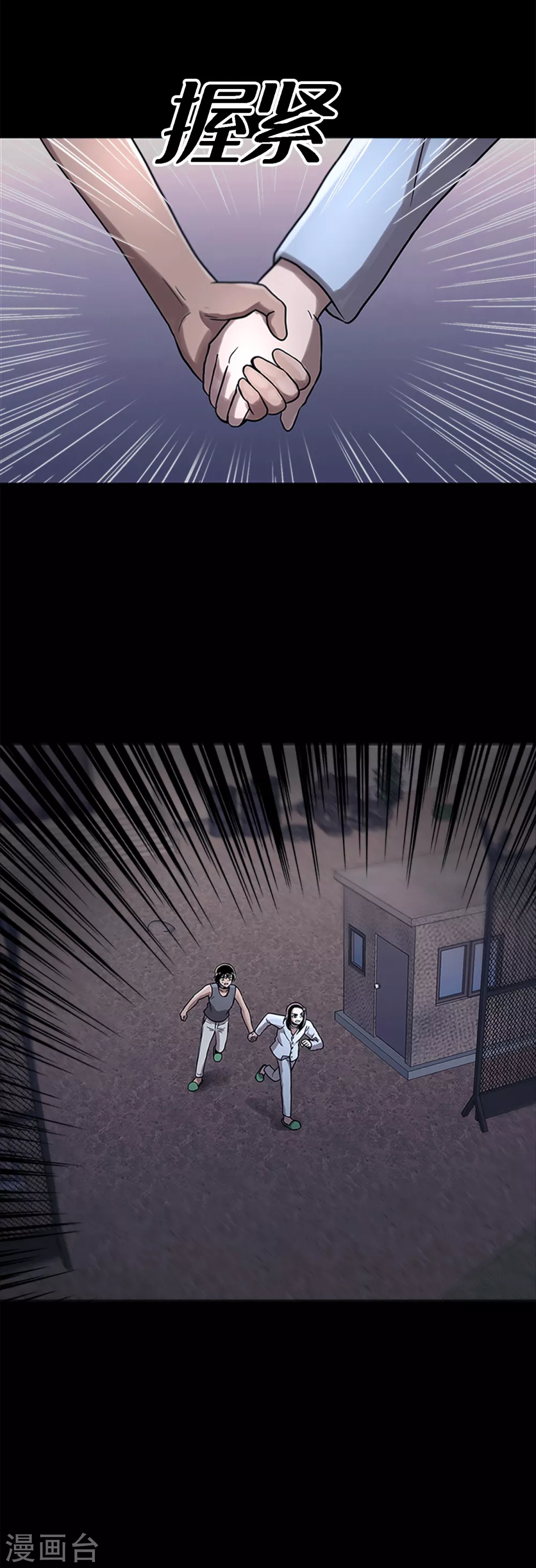 第二季第19话 再会-第42话