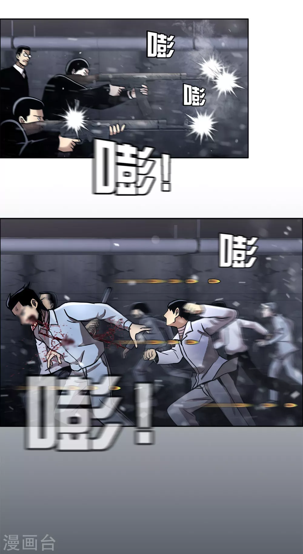 第二季第19话 再会-第42话