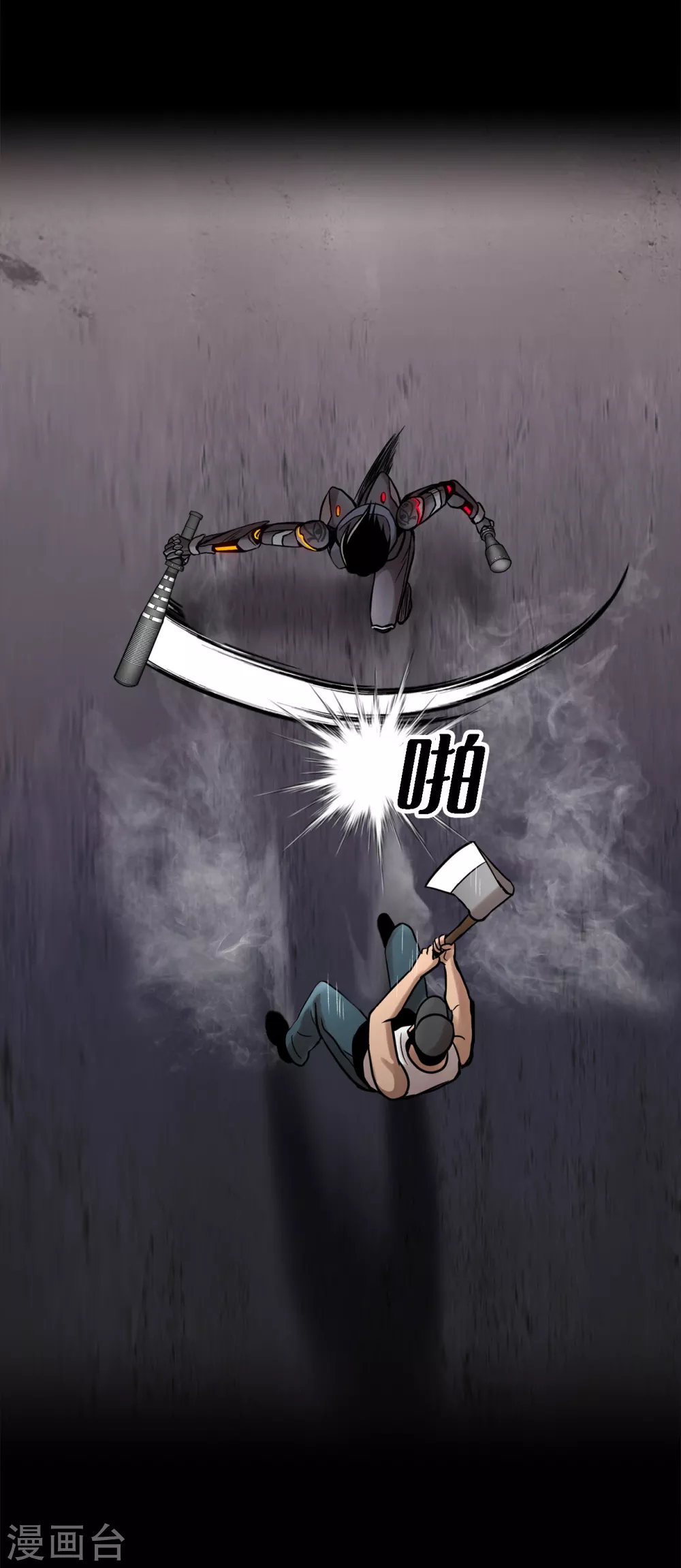 第二季第21话 复仇雪耻-第44话