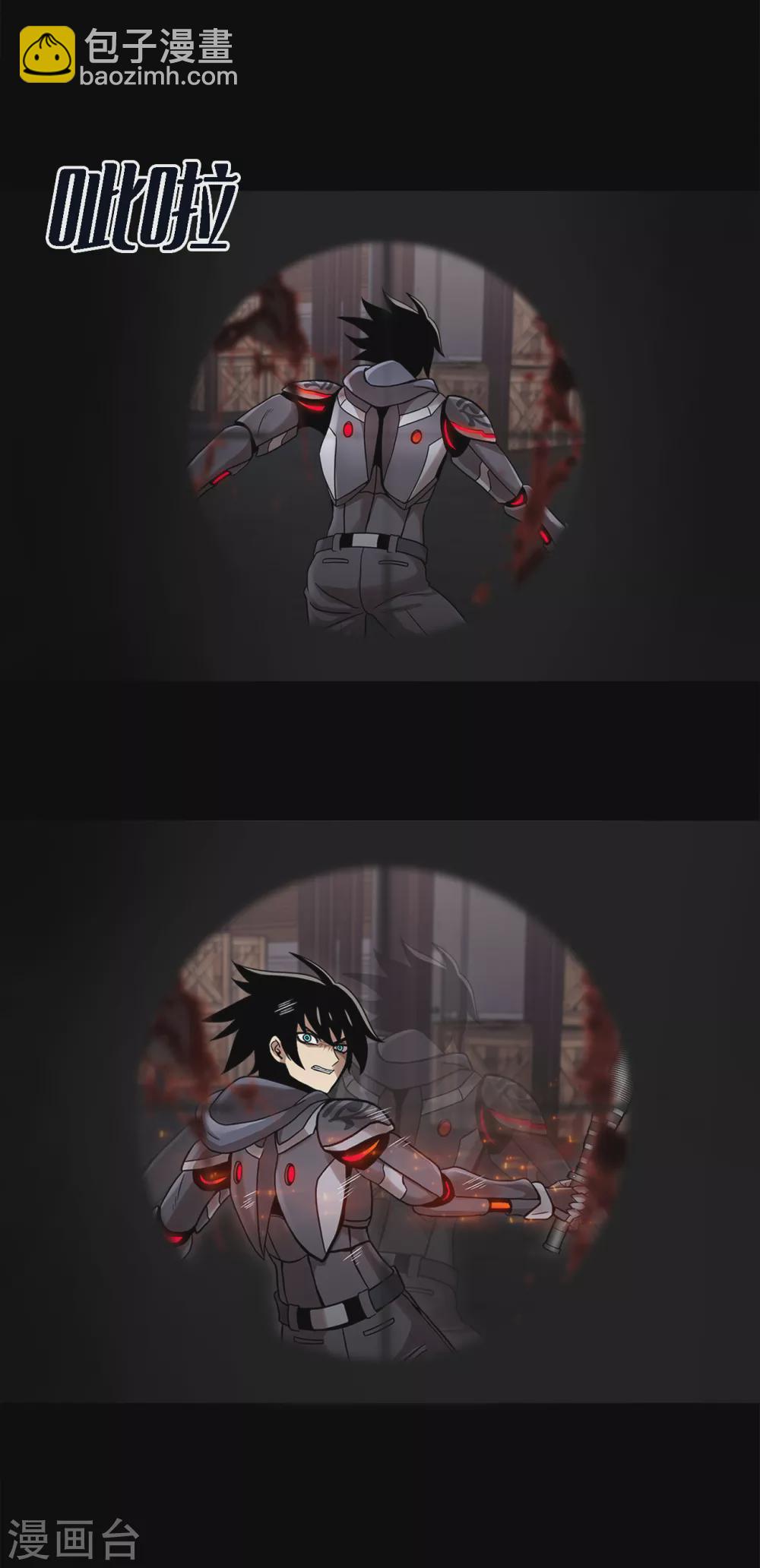 第二季第21话 复仇雪耻-第44话