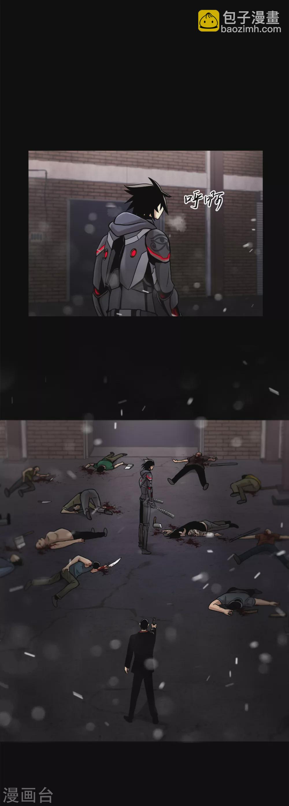 第二季第21话 复仇雪耻-第44话