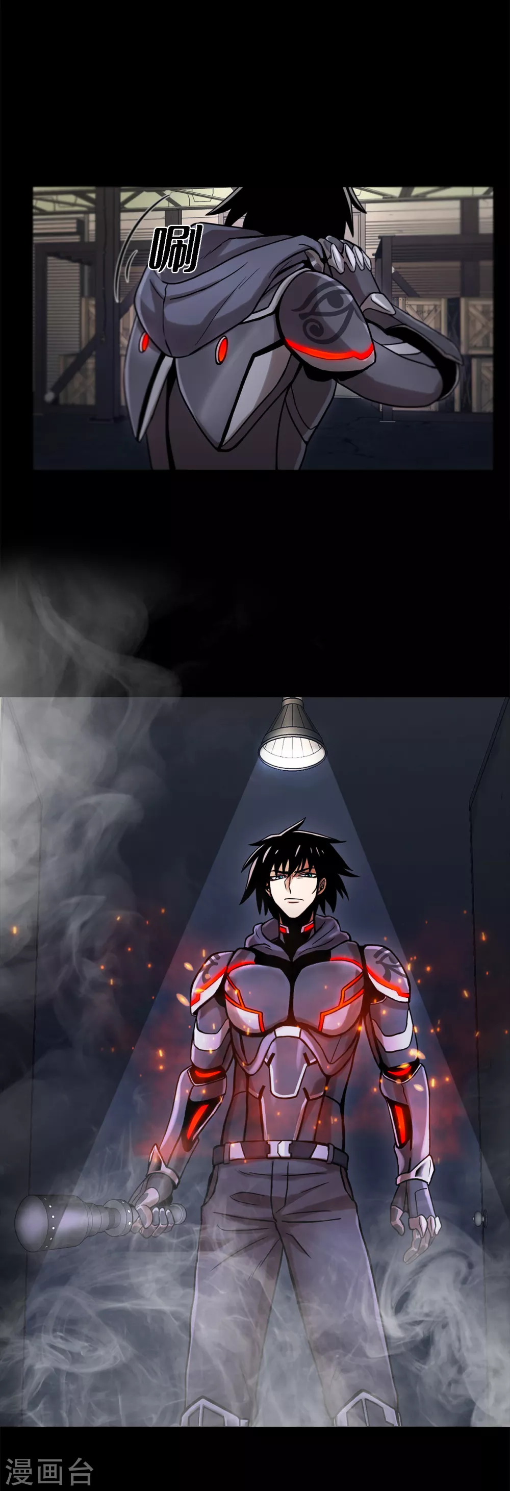 第二季第21话 复仇雪耻-第44话