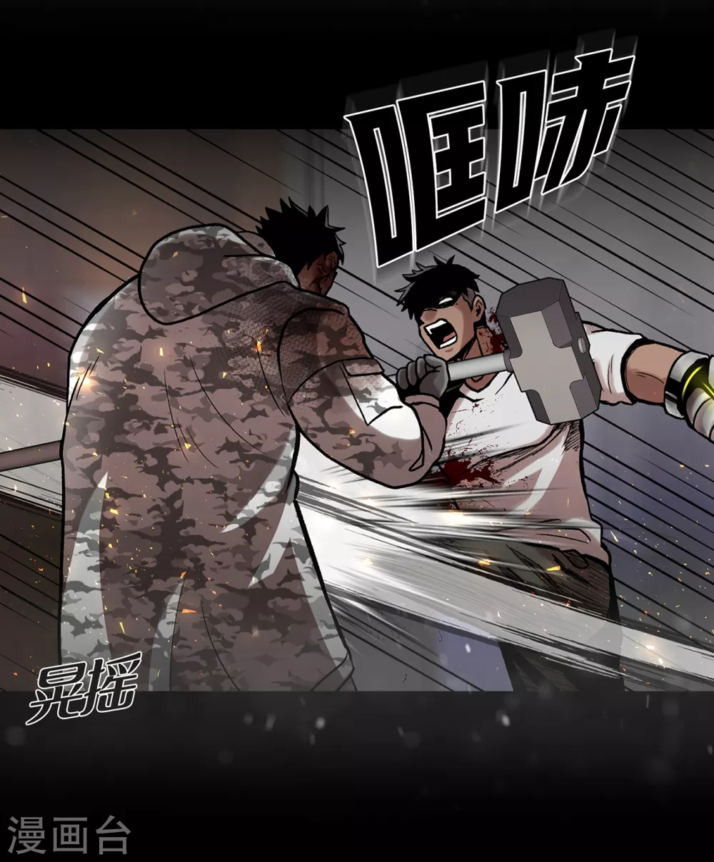 第二季第25话 全票通过-第48话