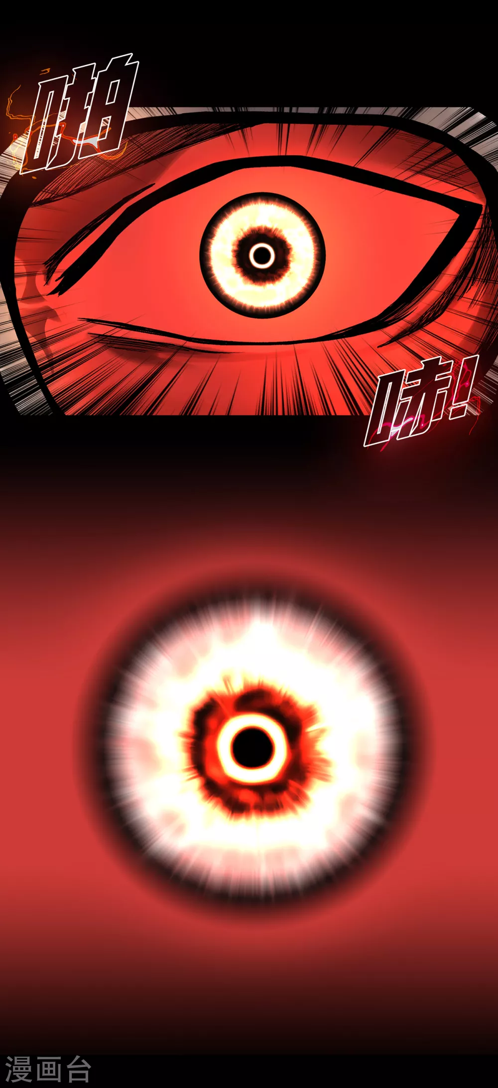 第二季第25话 全票通过-第48话