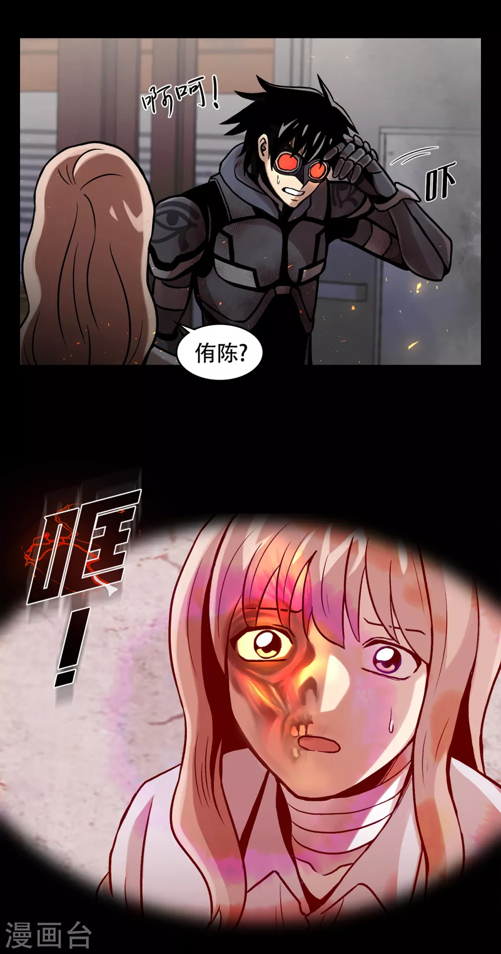 第二季第25话 全票通过-第48话