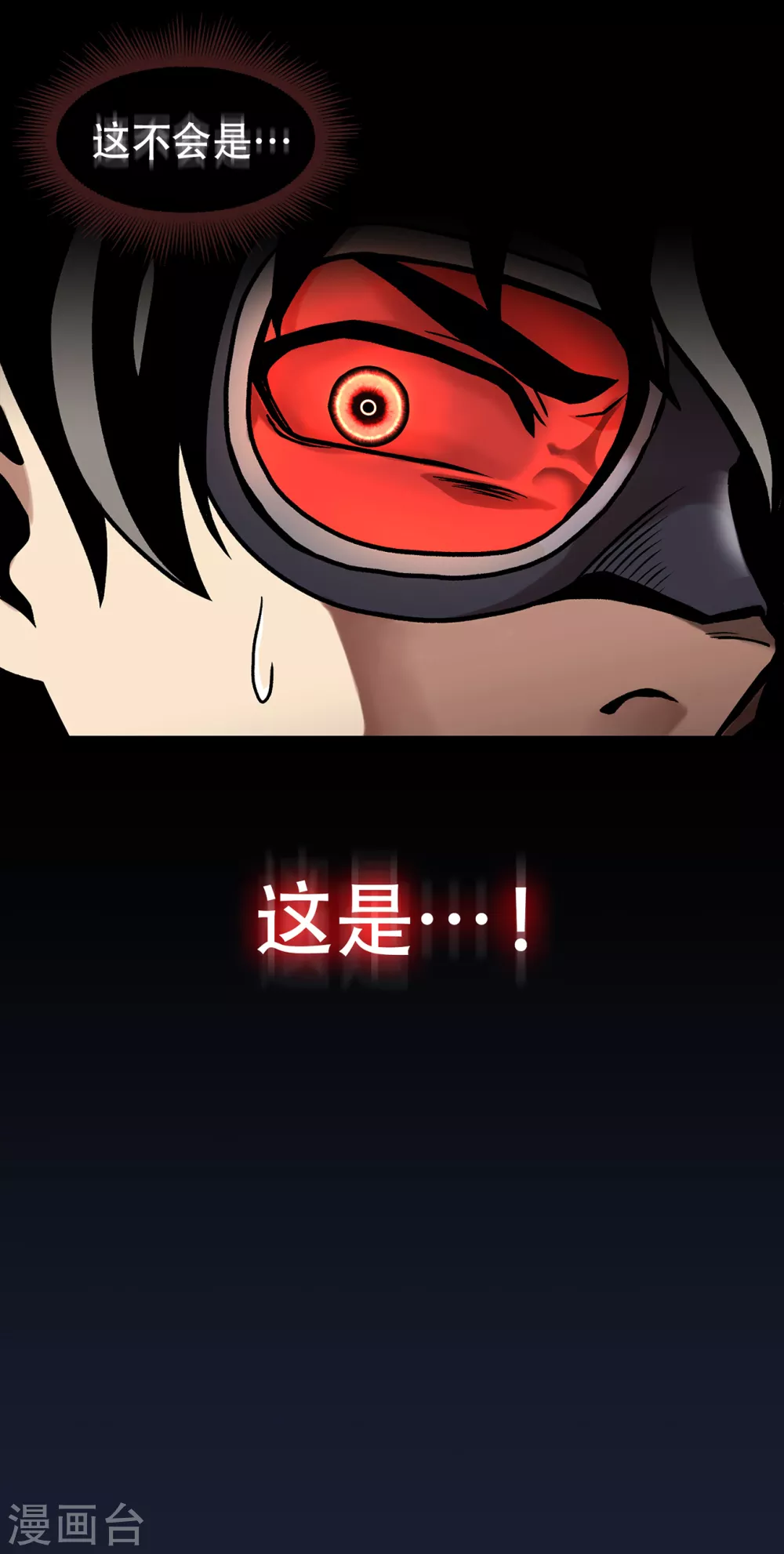 第二季第25话 全票通过-第48话