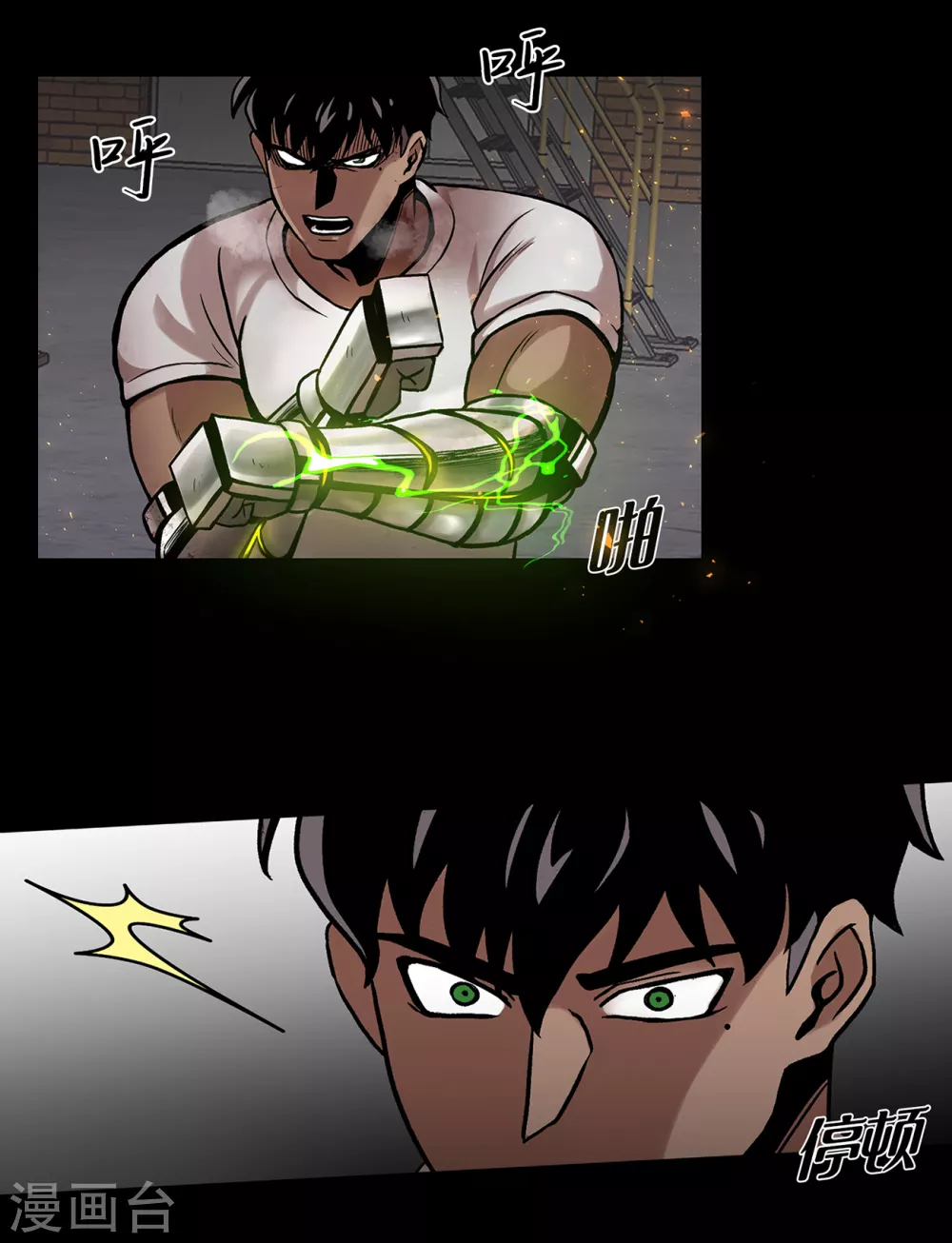 第二季第25话 全票通过-第48话