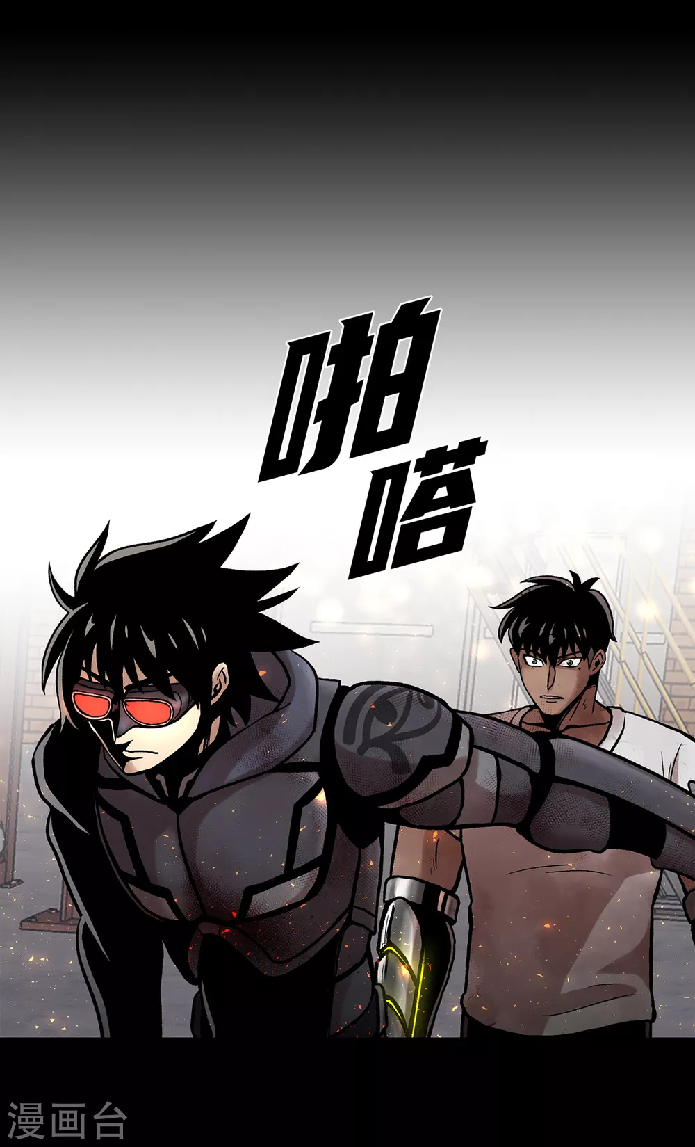 第二季第25话 全票通过-第48话