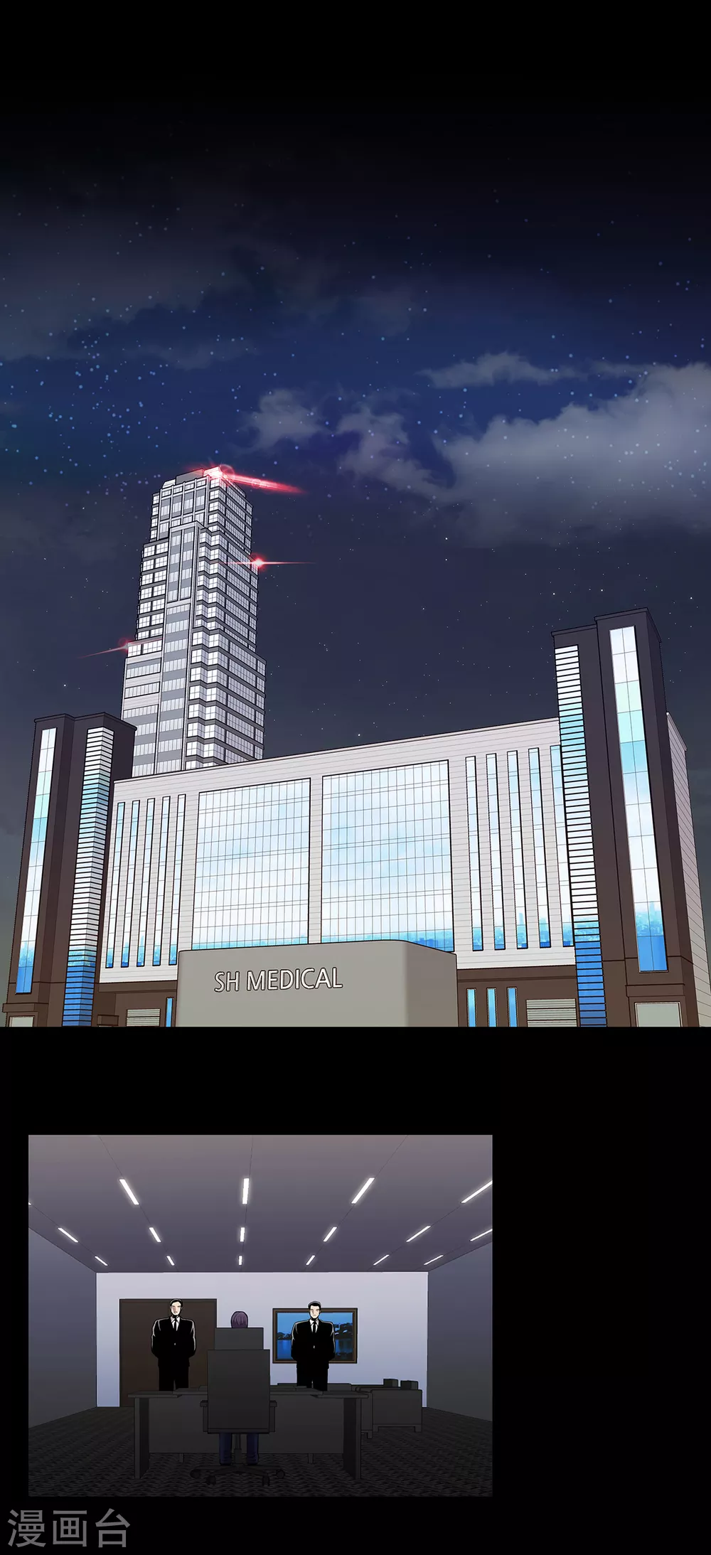 第二季第25话 全票通过-第48话