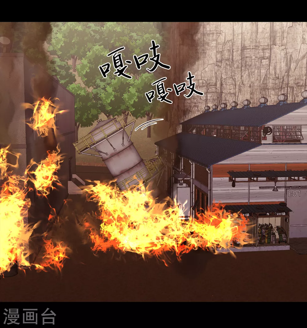 第二季 第27话 没时间了！(1/2)-第50话