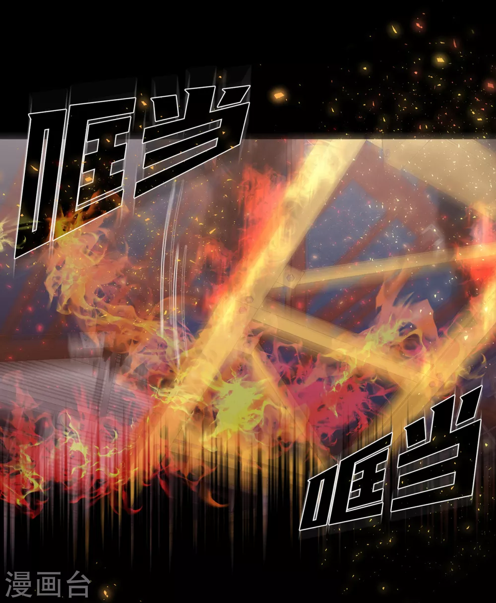 第二季 第27话 没时间了！(1/2)-第50话