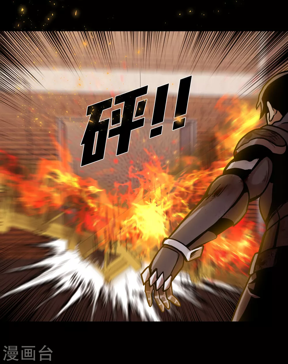 第二季 第27话 没时间了！(1/2)-第50话