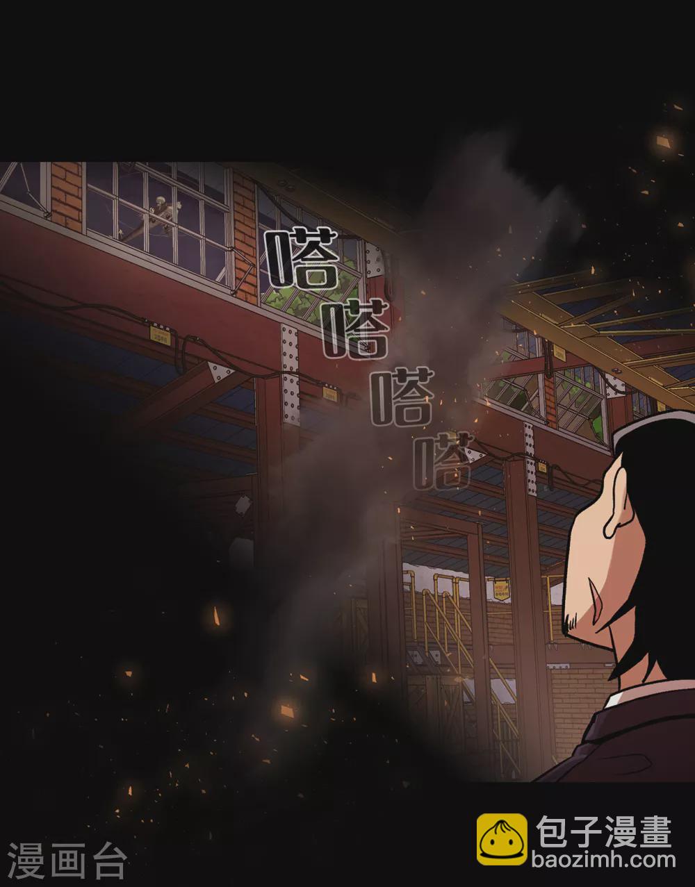 第二季 第27话 没时间了！(1/2)-第50话