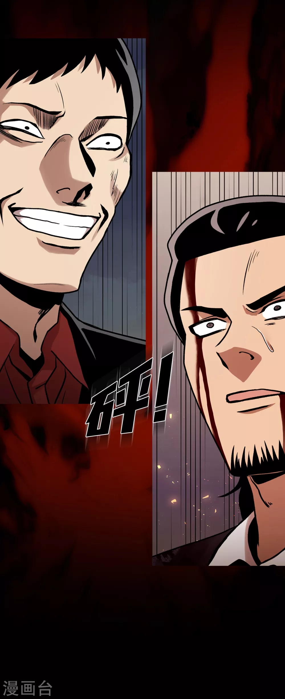 第二季 第27话 没时间了！(1/2)-第50话