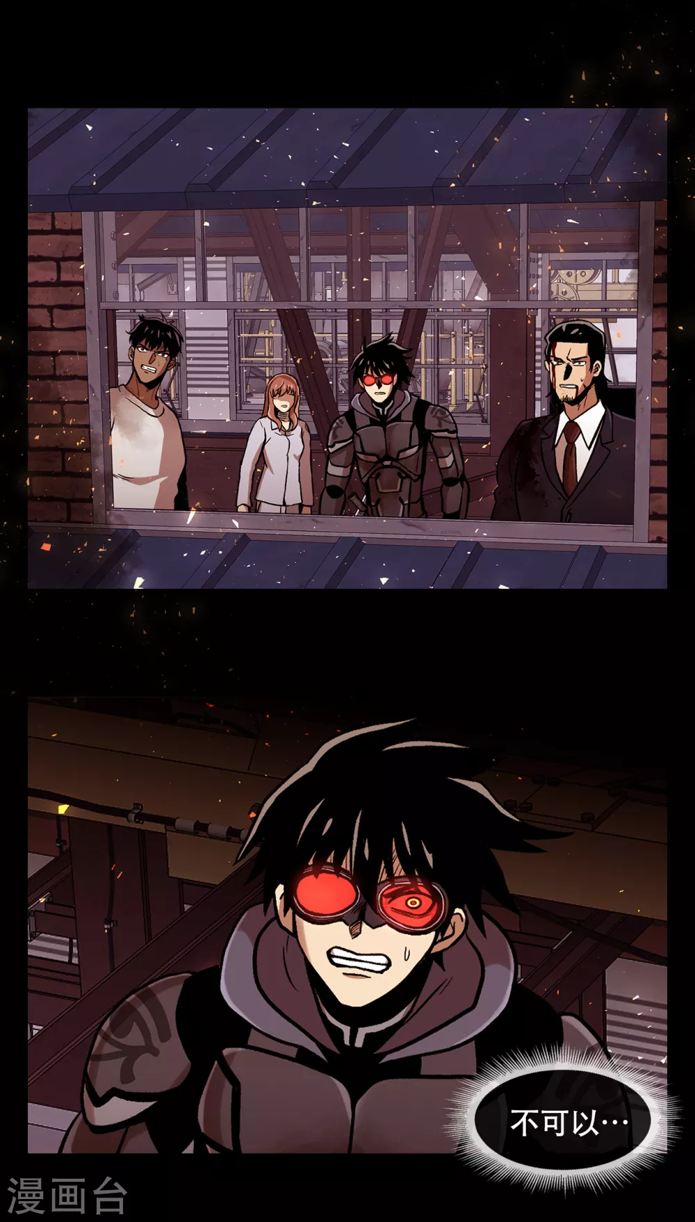 第二季 第27话 没时间了！(1/2)-第50话