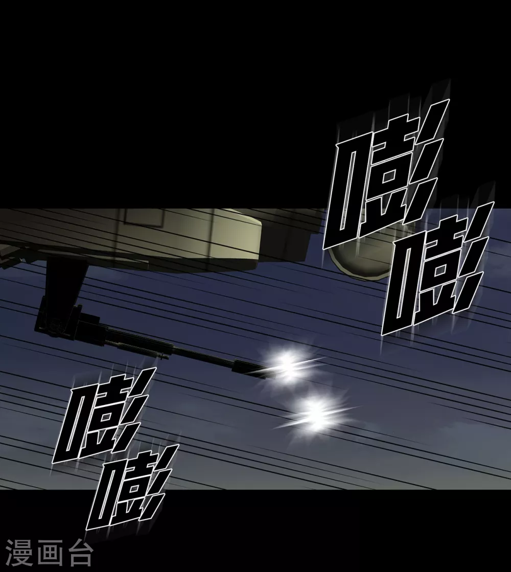 第二季 第27话 没时间了！(1/2)-第50话