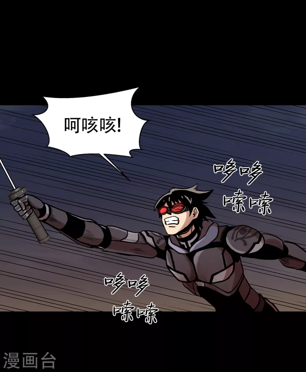 第二季 第27话 没时间了！(1/2)-第50话