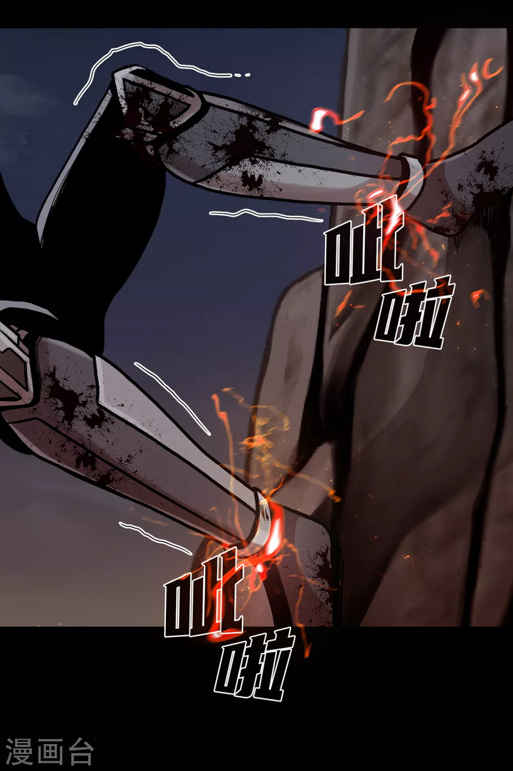 第二季 第27话 没时间了！(1/2)-第50话