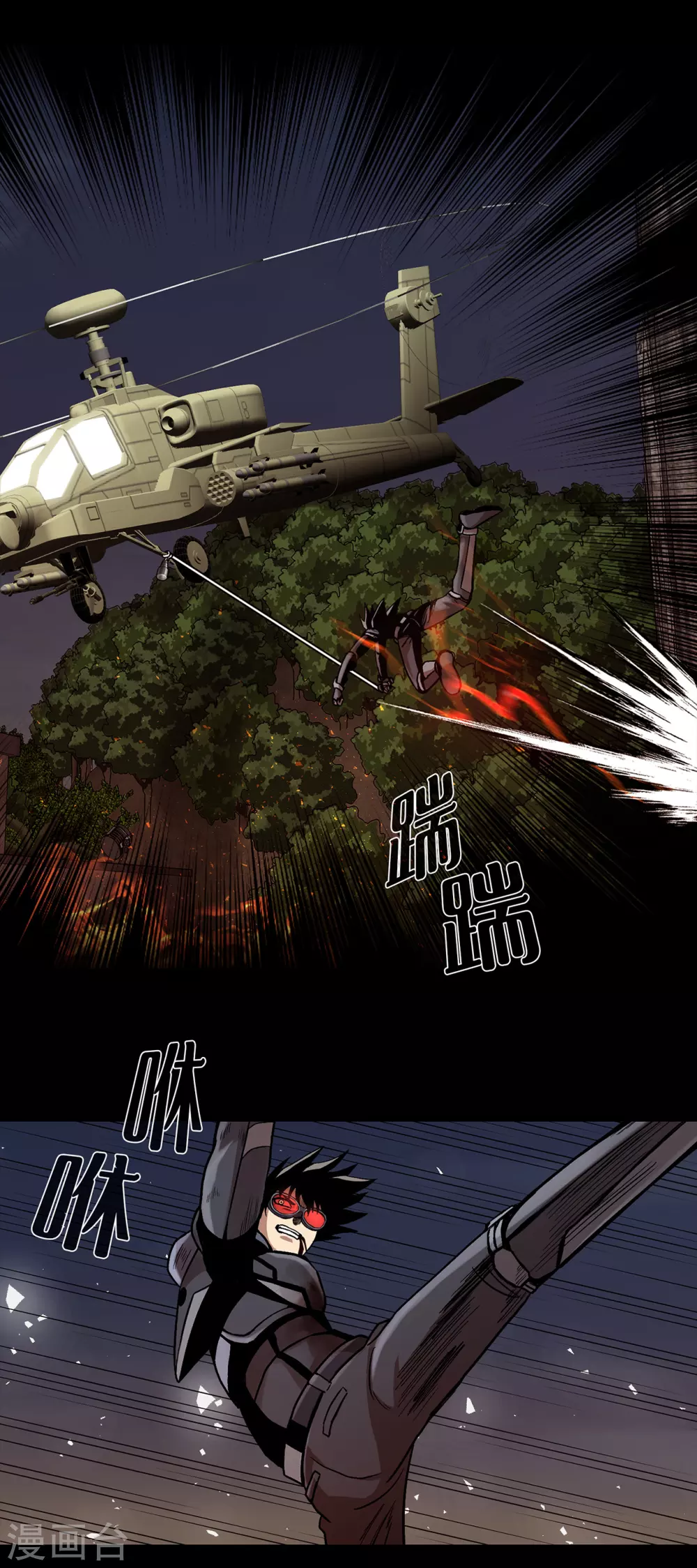 第二季 第27话 没时间了！(1/2)-第50话