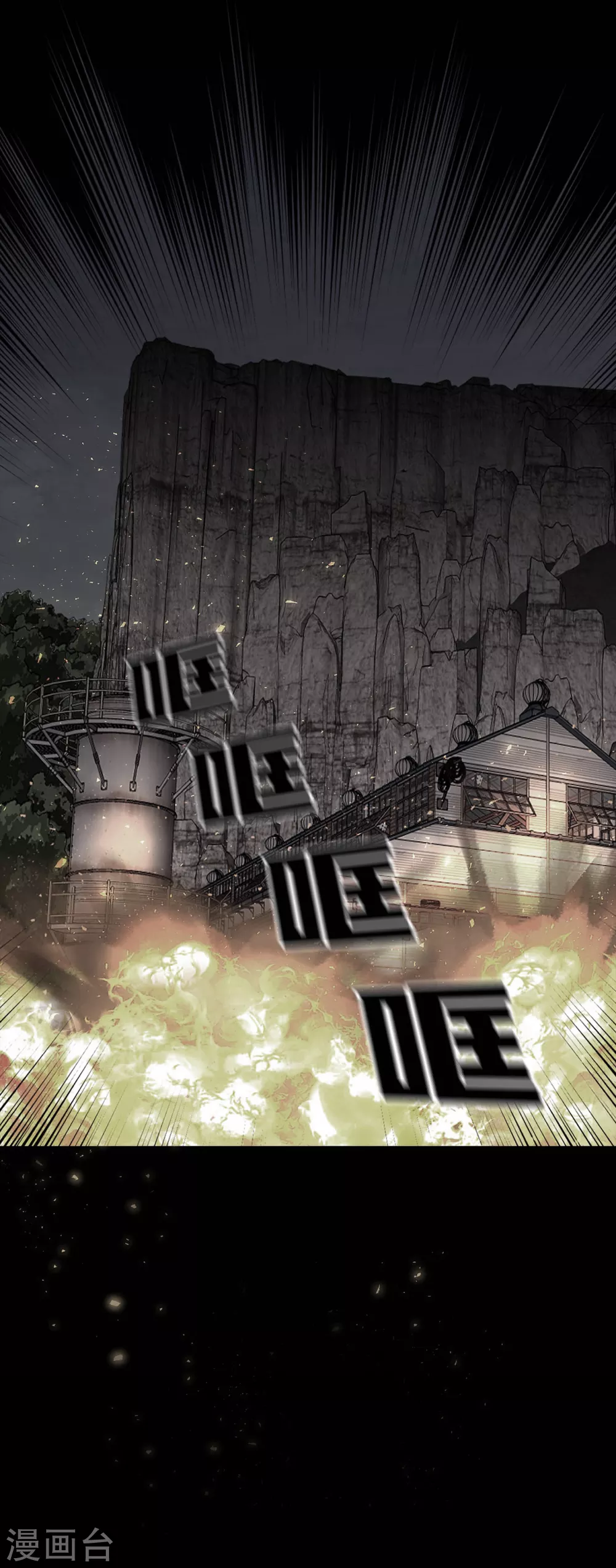 第二季 第27话 没时间了！(1/2)-第50话