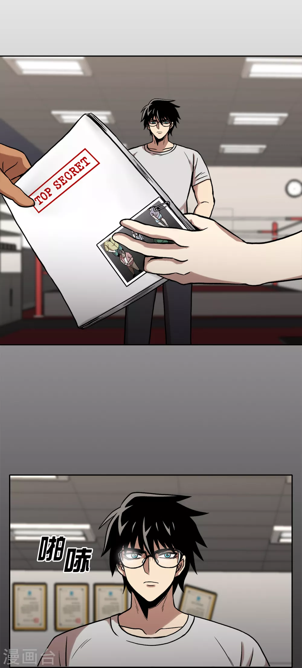 第二季第29话 入境(1/2)-第52话