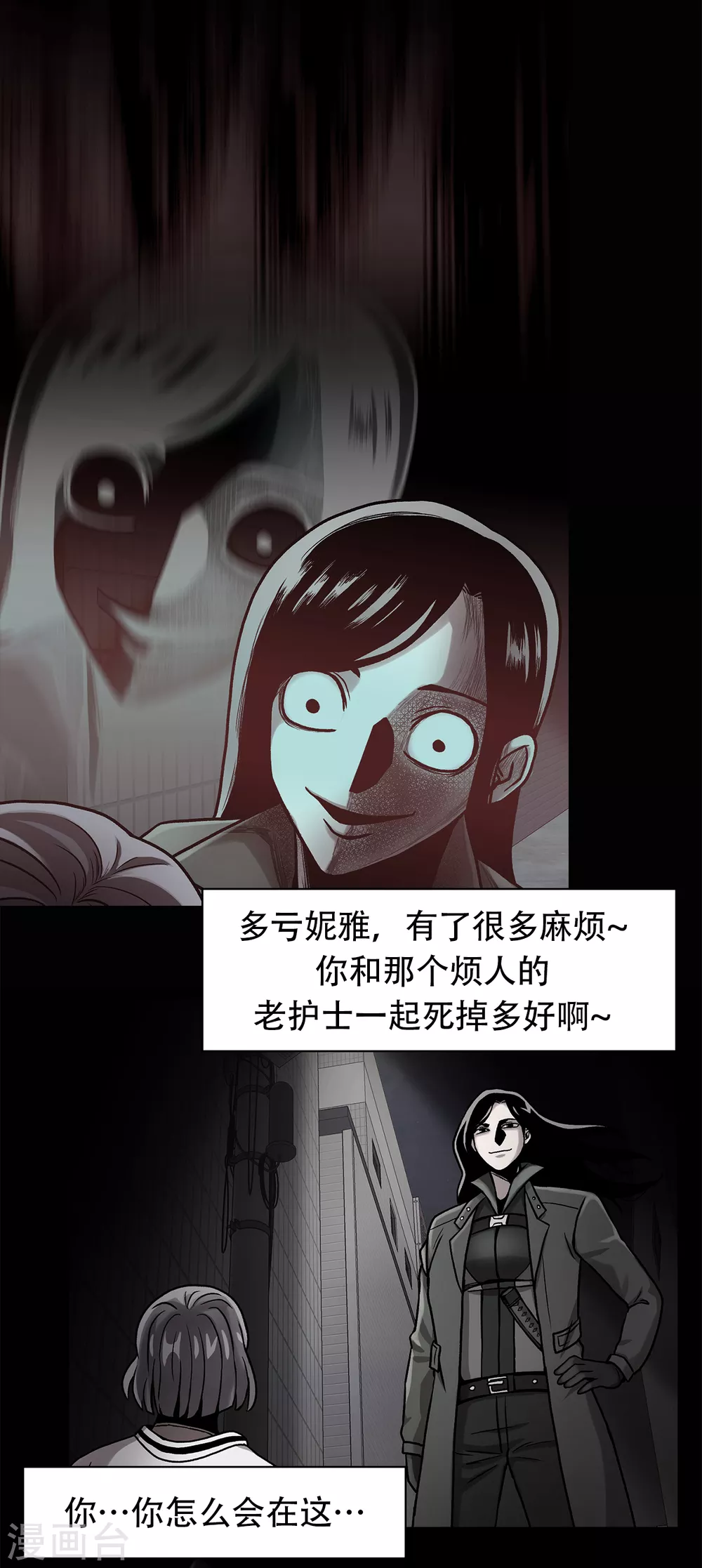 第二季第31话 孤注一掷-第54话