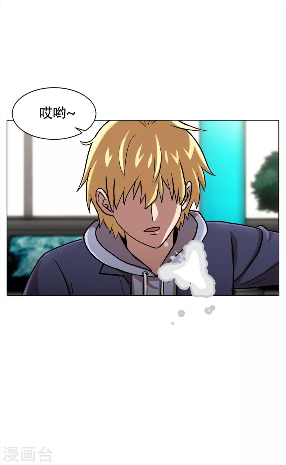 第二季第31话 孤注一掷-第54话