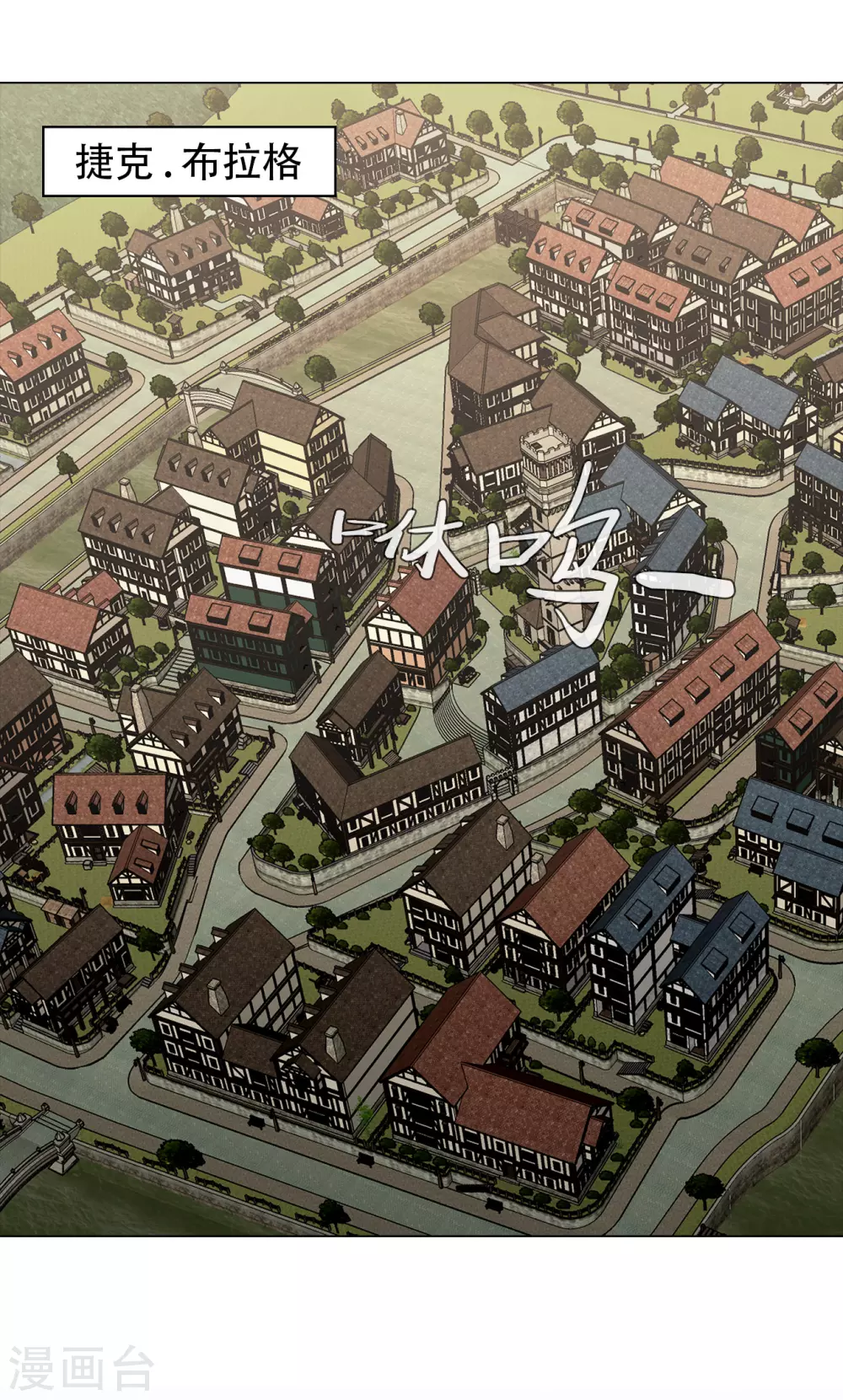 第二季第31话 孤注一掷-第54话