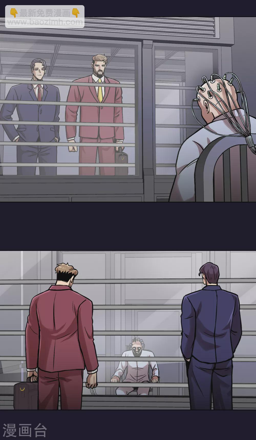 第二季第33话 恐怖的植物人-第56话