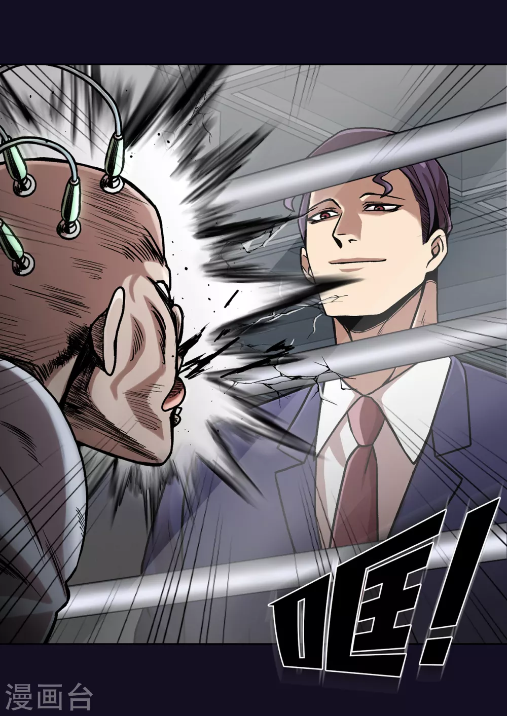 第二季第33话 恐怖的植物人-第56话