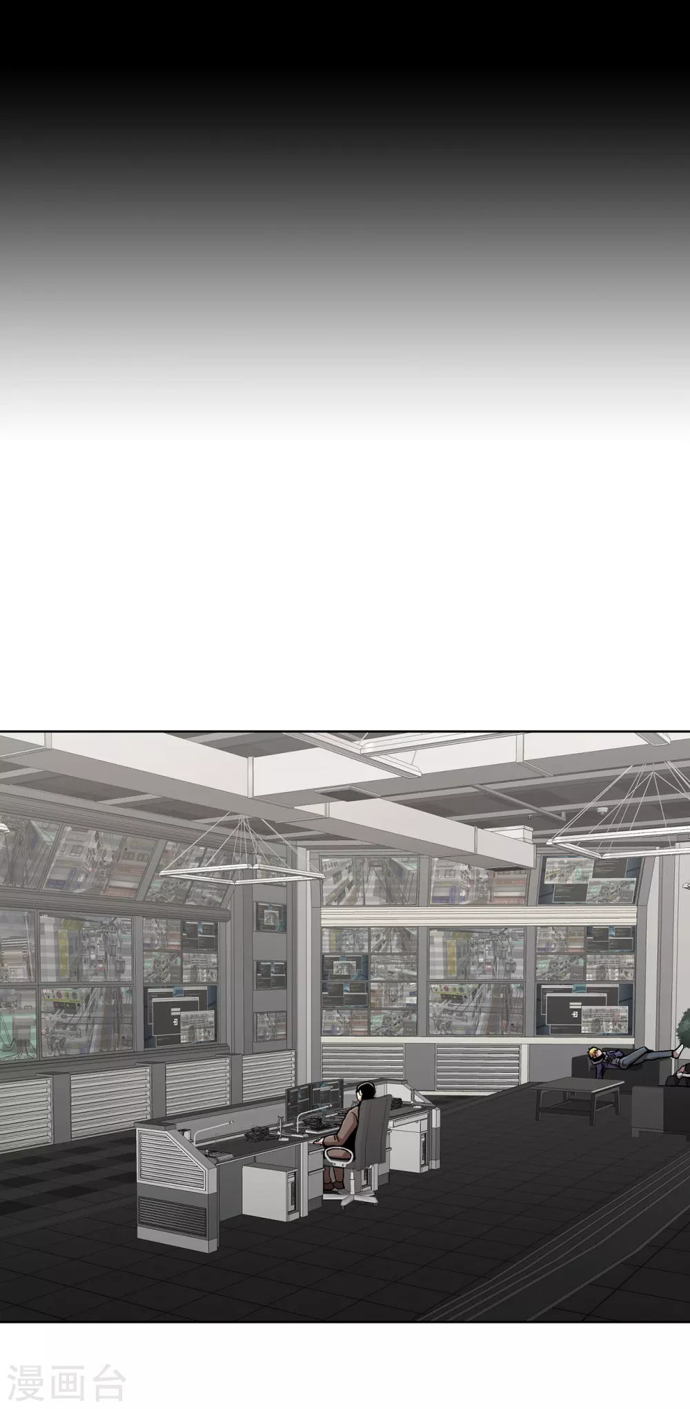 第二季第33话 恐怖的植物人-第56话