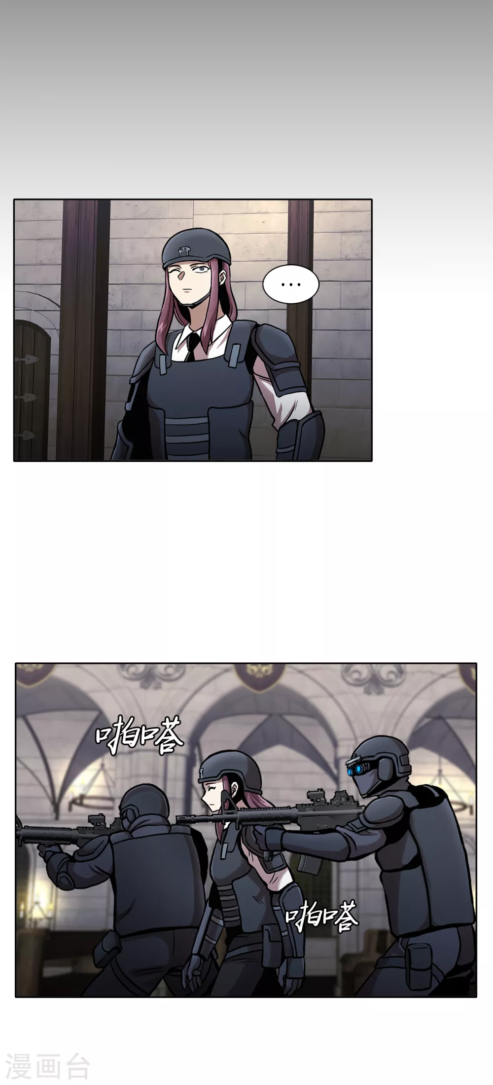 第二季第35话 她的目的地(1/2)-第58话