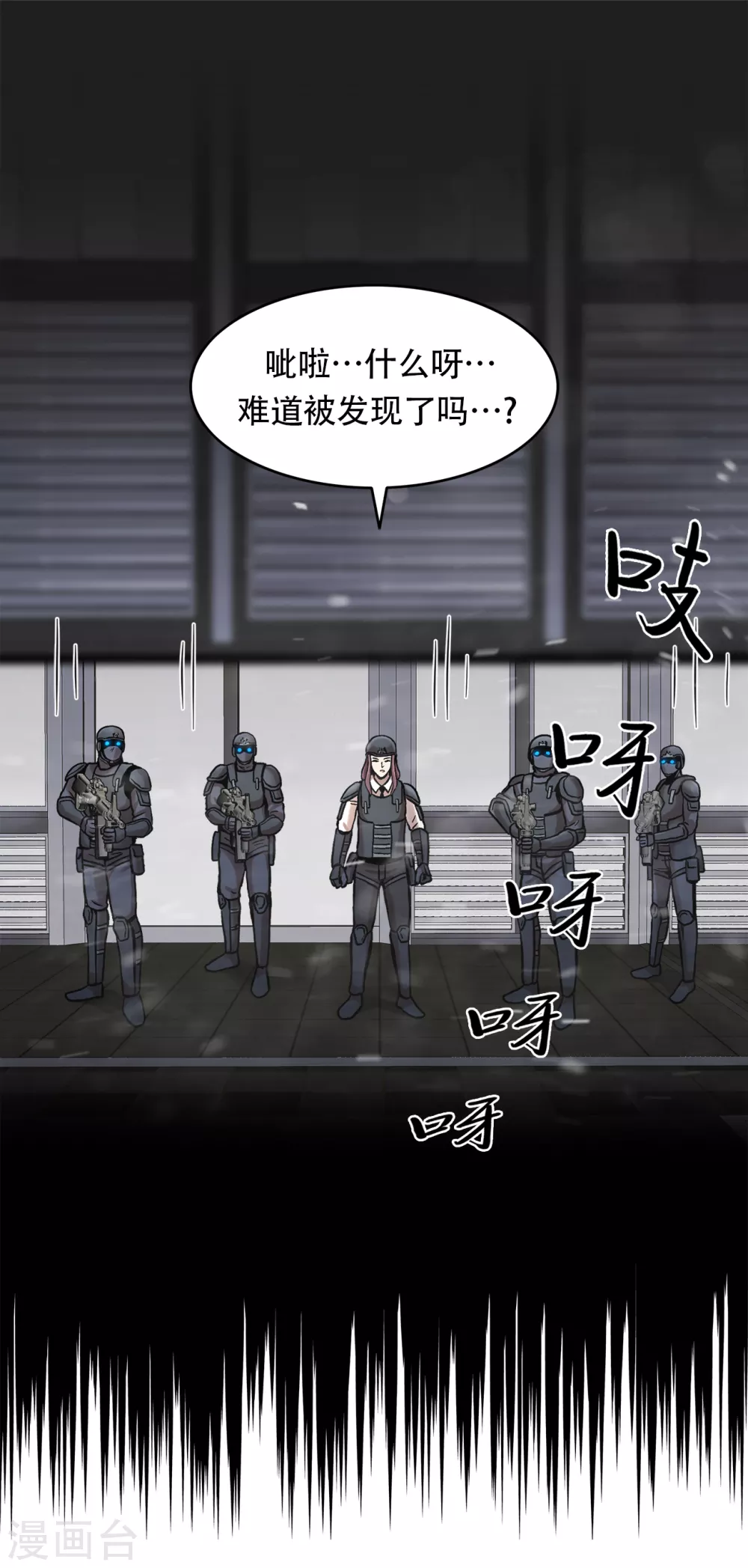 第二季第35话 她的目的地(1/2)-第58话