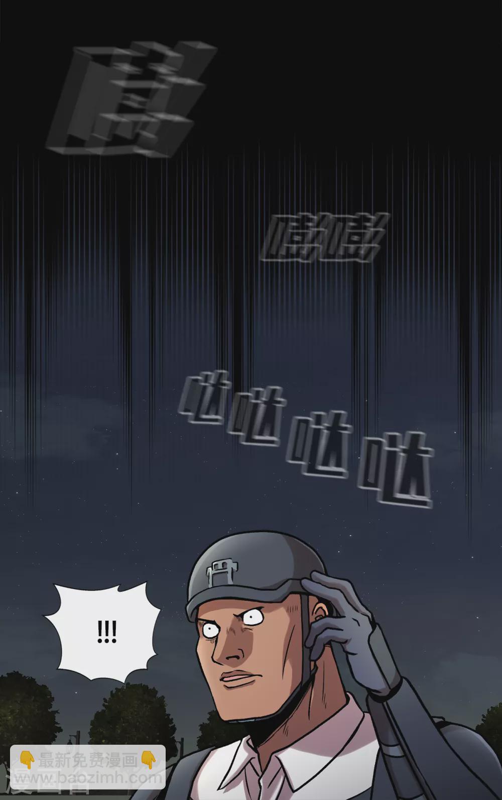 第二季第35话 她的目的地(1/2)-第58话