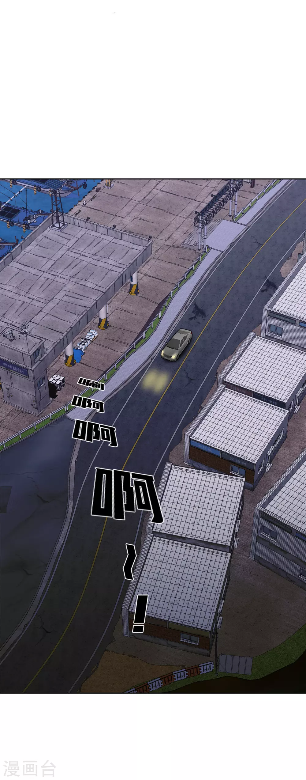 第二季第35话 她的目的地(1/2)-第58话