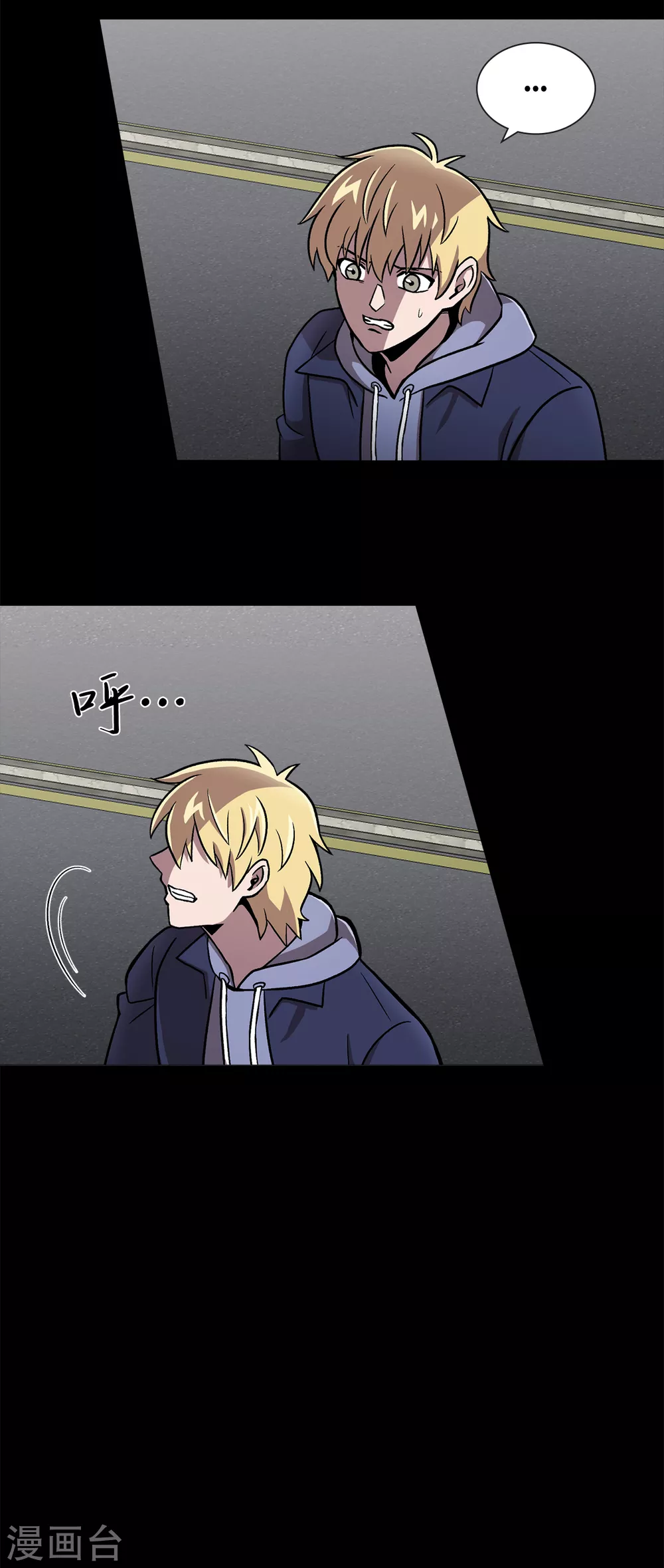 第二季第37话 铁拳斯蒂夫-第60话