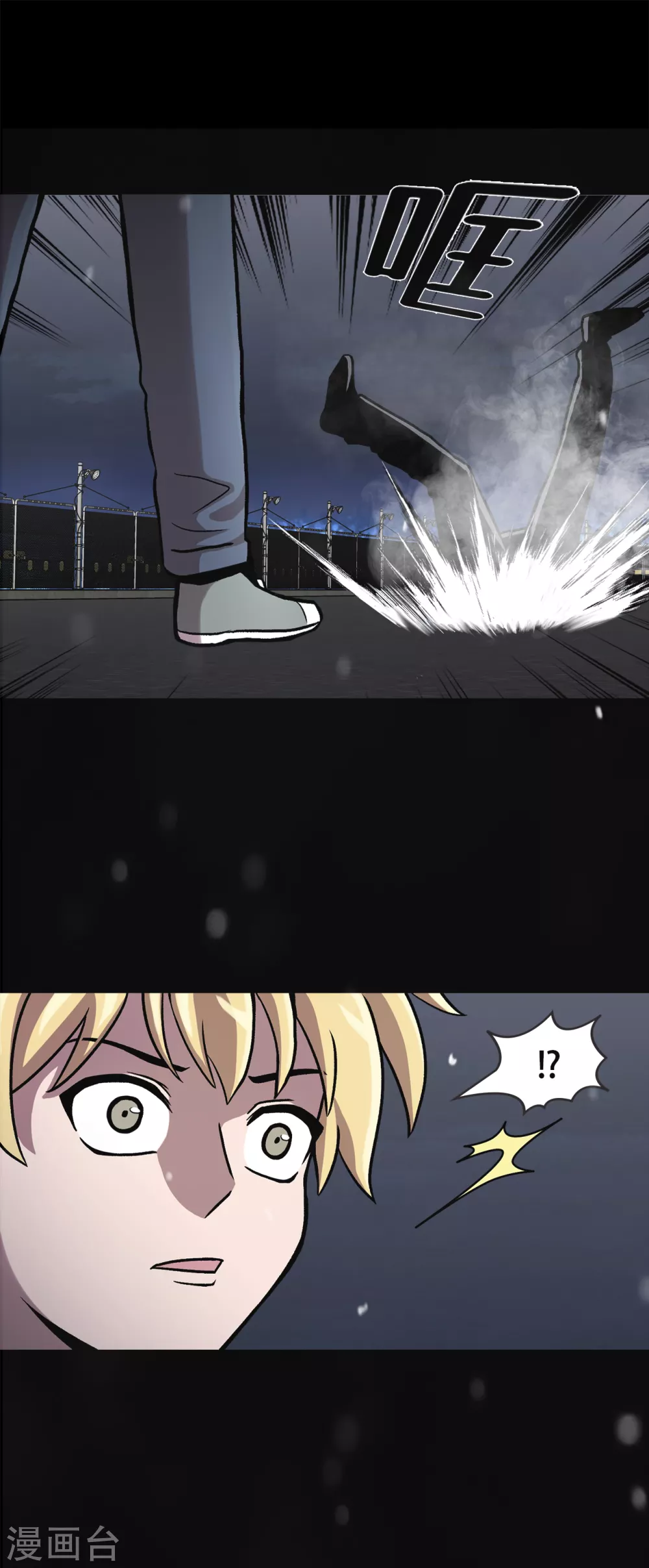 第二季第37话 铁拳斯蒂夫-第60话