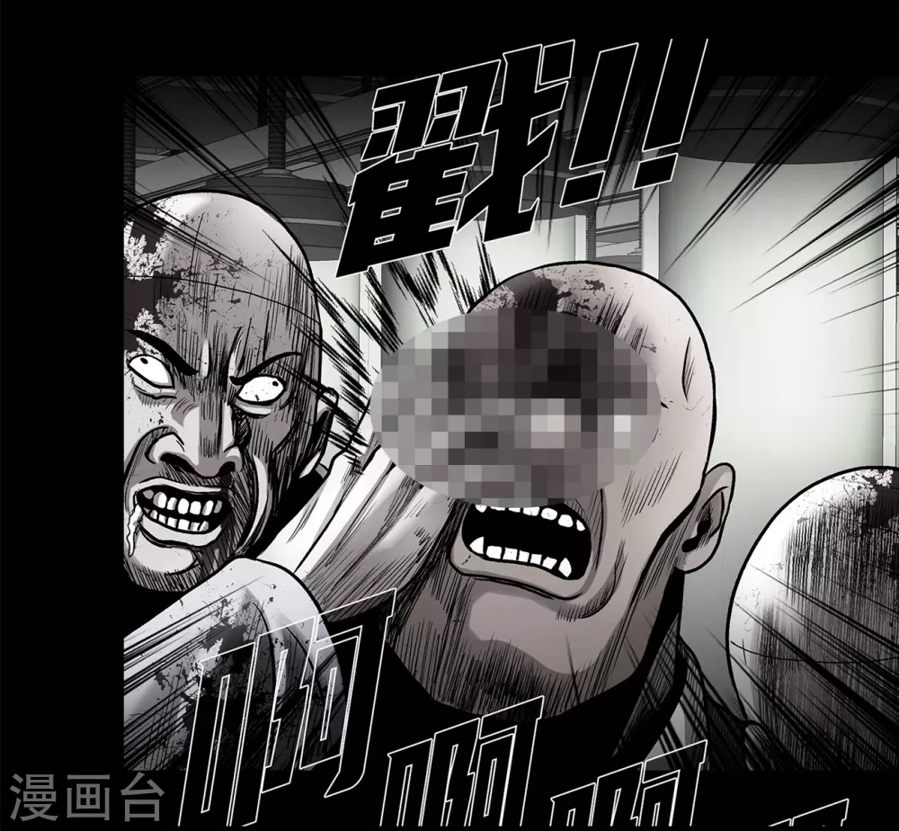 第二季第37话 铁拳斯蒂夫-第60话