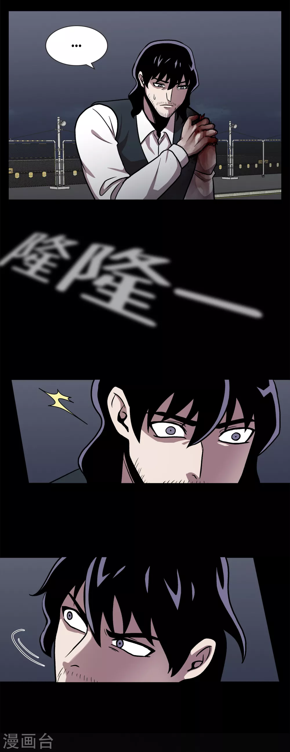 第二季第37话 铁拳斯蒂夫-第60话