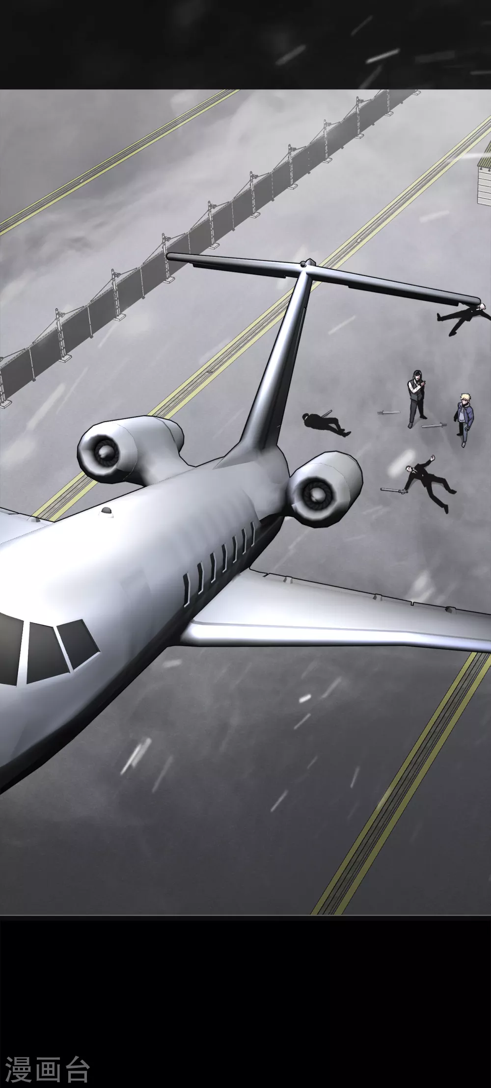 第二季第37话 铁拳斯蒂夫-第60话